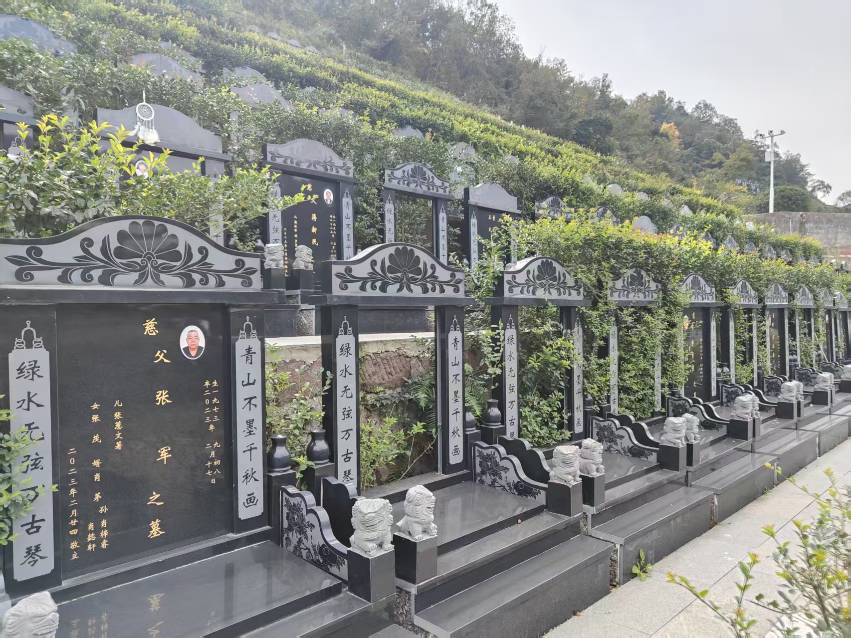 卧龙寺公墓墓型样式1