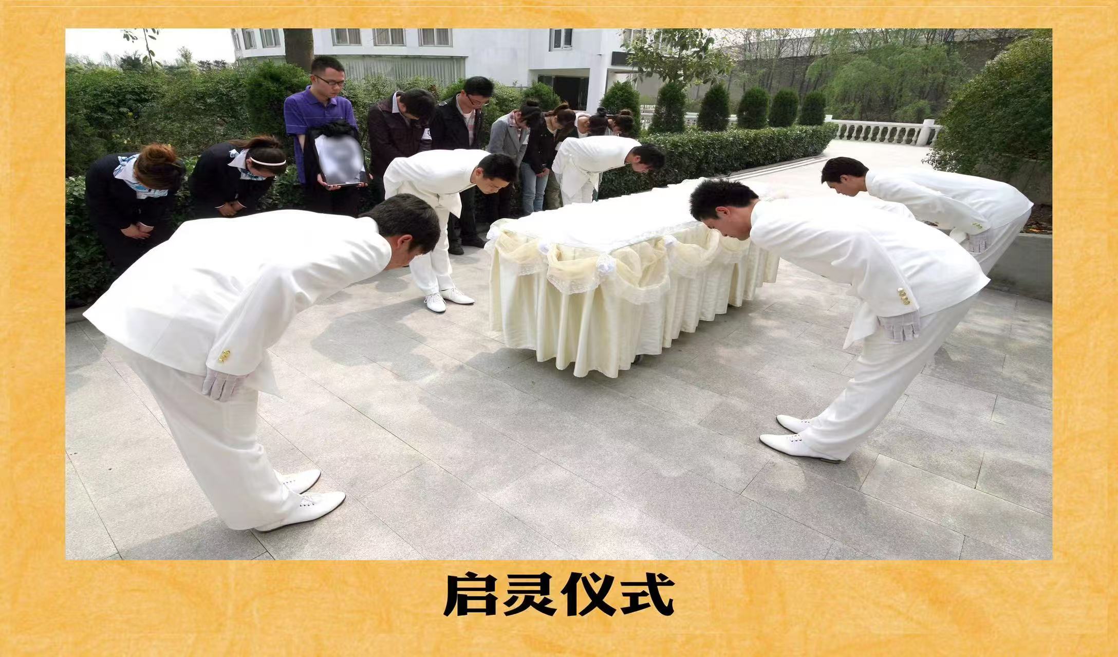 成都市殡仪馆实景2