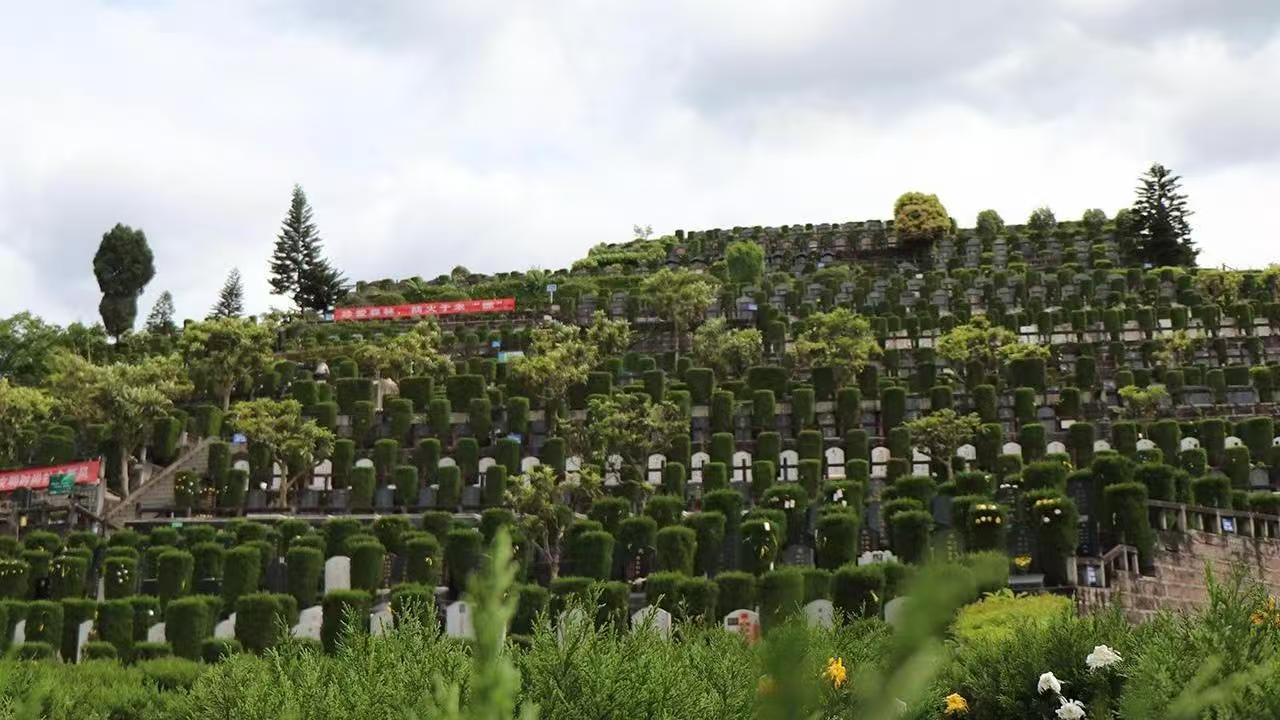 真武山憩园实景4