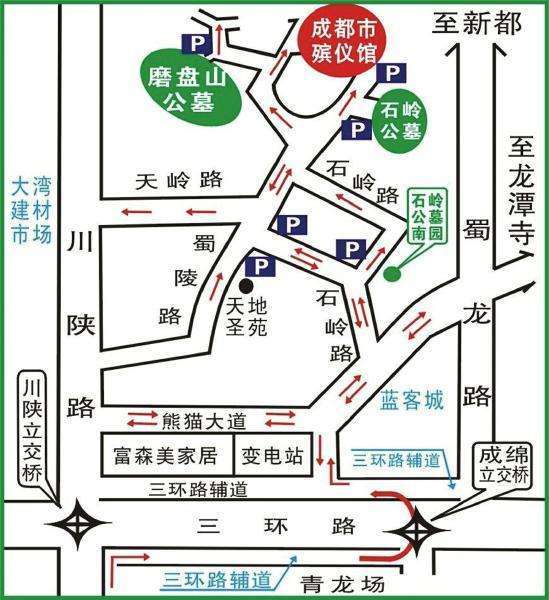 成都市磨盘山公墓实景4